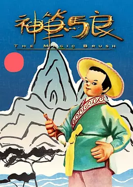 精品福利在线观看